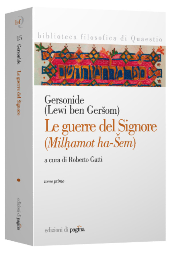 Les Guerres du Seigneur