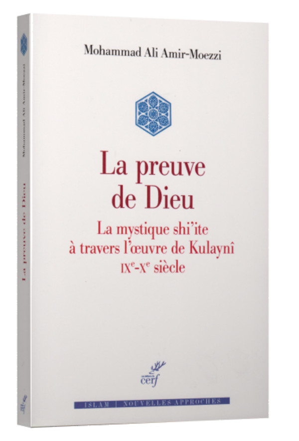 La loi naturelle et les droits de l’homme