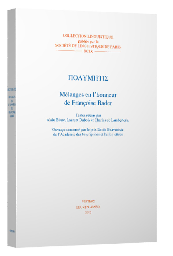 Sur la manière dont l’embryon reçoit l’âme