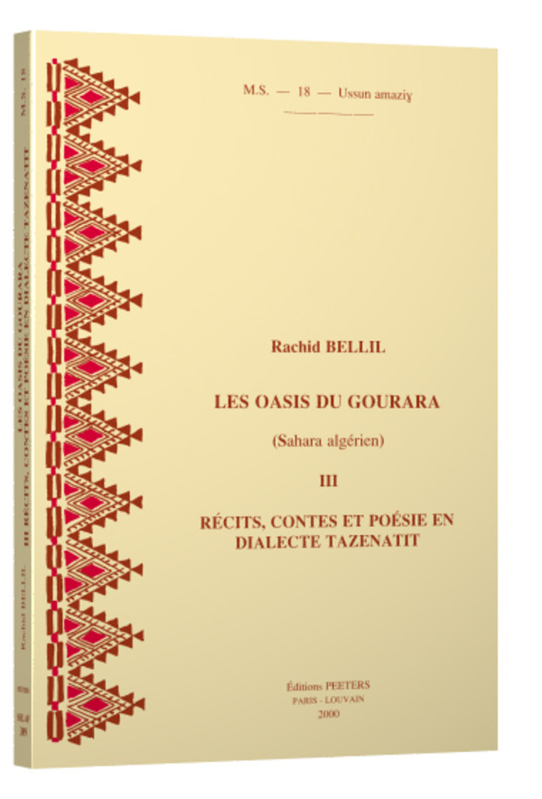 Les deux morales