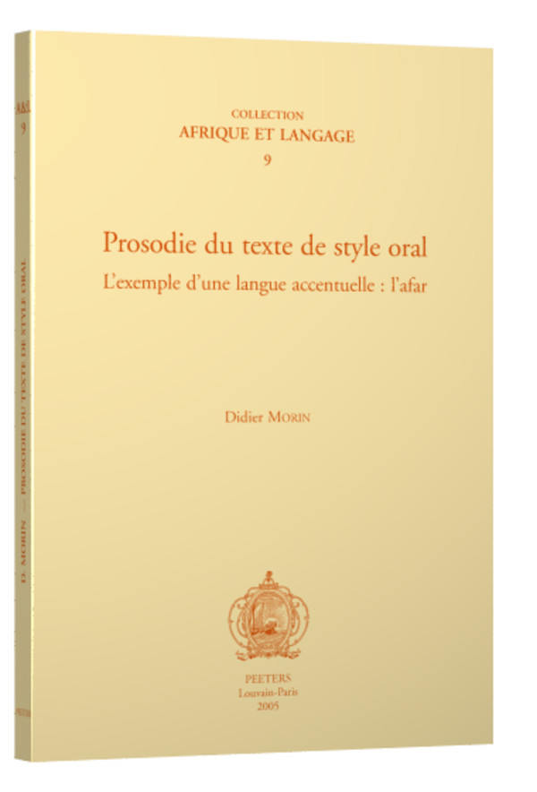 Qu’est-ce qu’une catégorie?