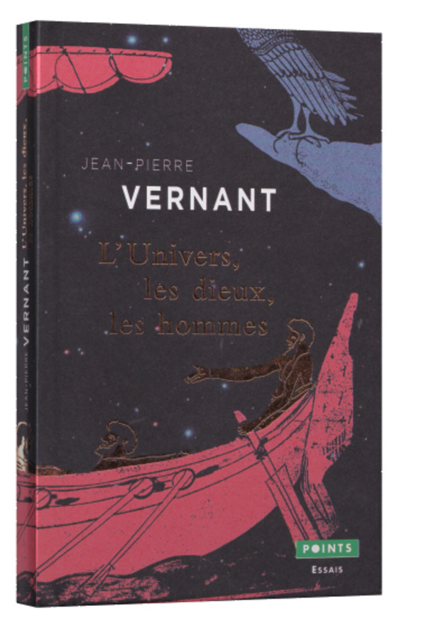 L’univers, les dieux, les hommes