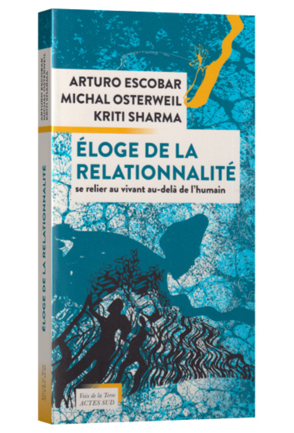 Éloge de la relationnalité