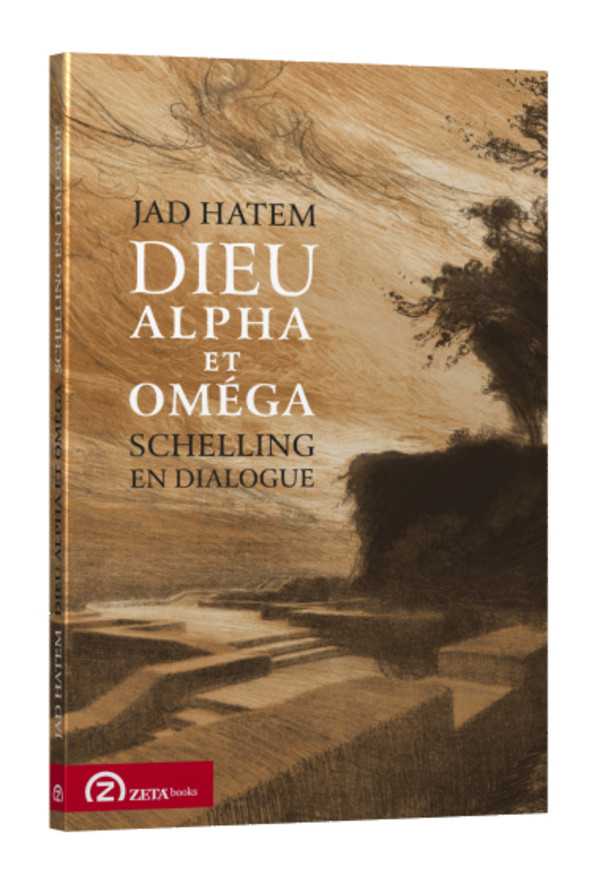 Dieu Alpha et Oméga