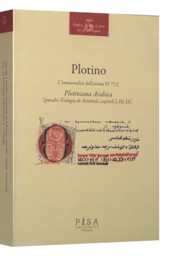 Traité 30 Sur la nature, la contemplation et l’Un