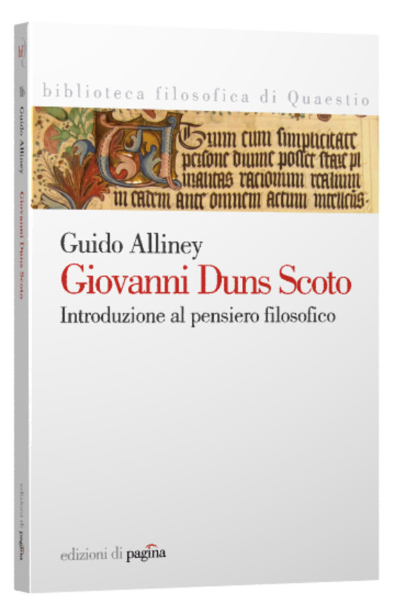 La résistance du sensible