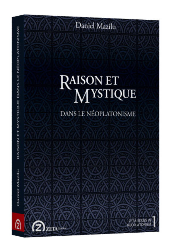 De la matière à l’action