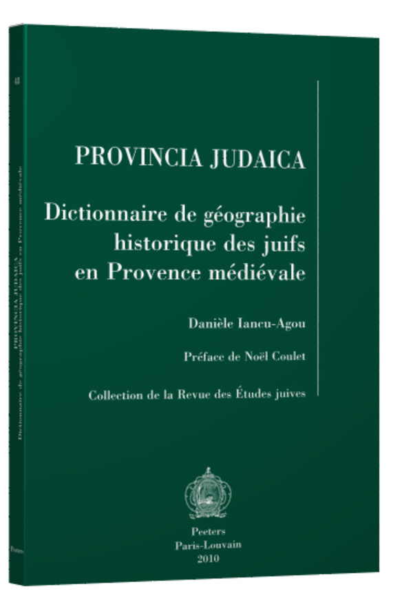 Examen de la critique des trois religions monothéistes