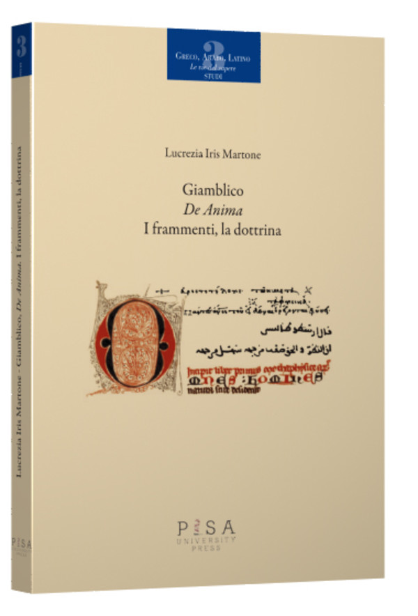 Philosophie de l’enfance