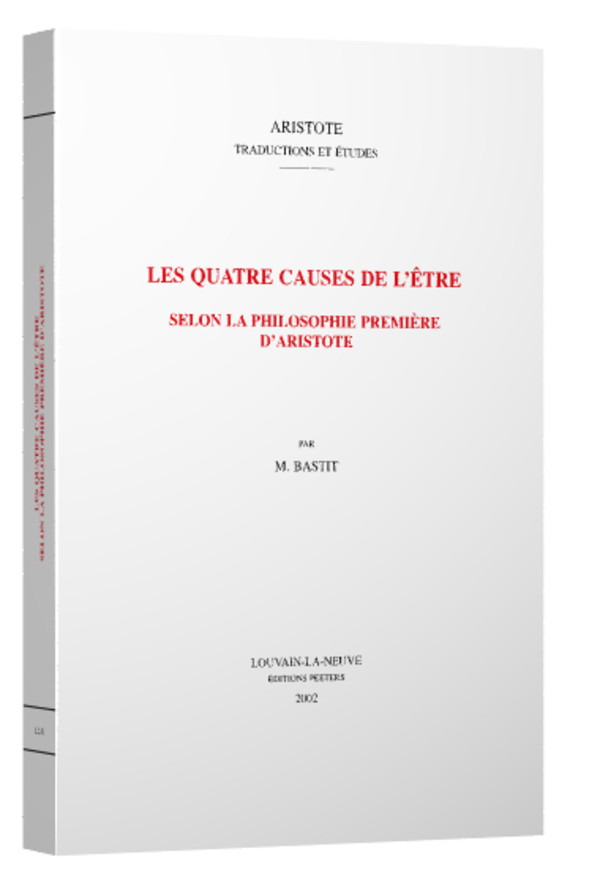 Esthétique du son artificiel