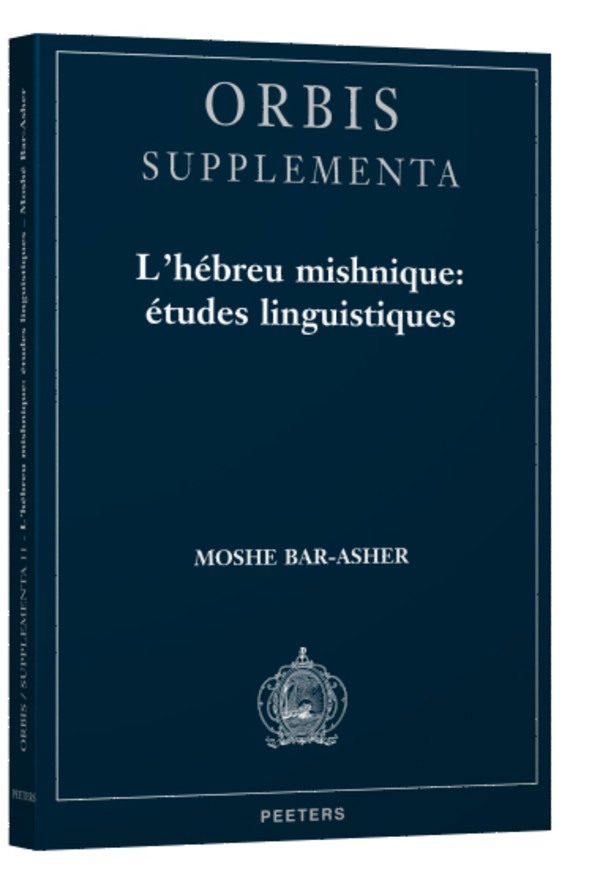 Le tournant de l’expérience