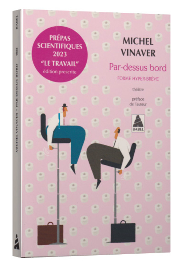 Le droit de rêver