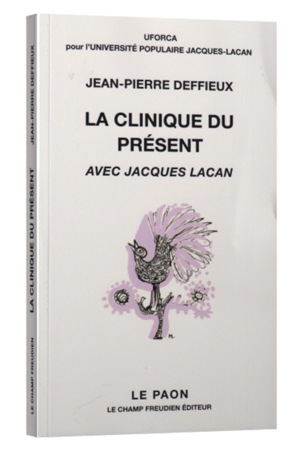 Théorie du déterminisme causal