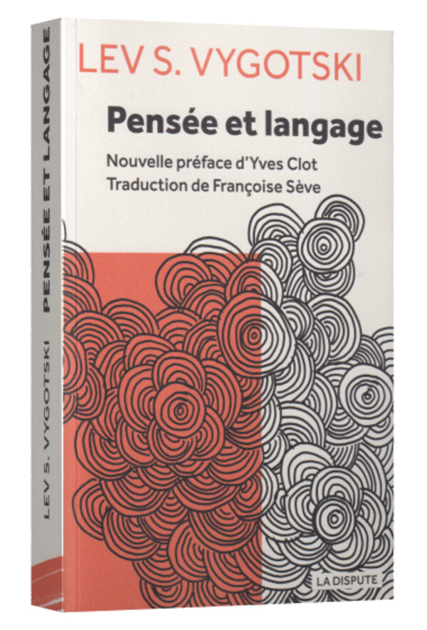 La bureaucratie