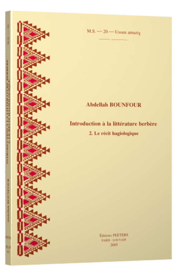 Dictionnaire Birom Livre I
