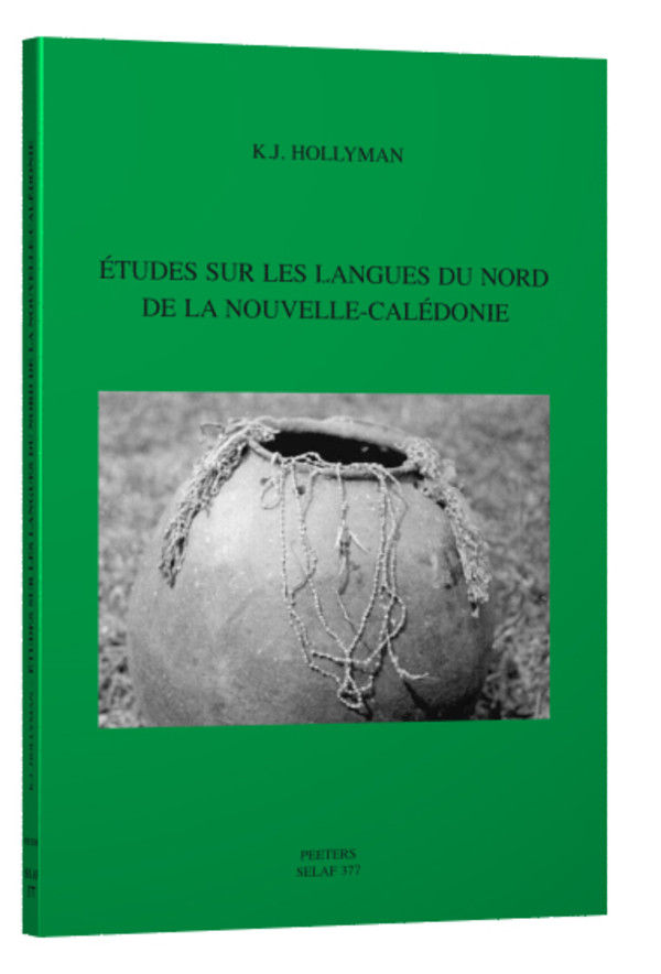 La science-fiction
