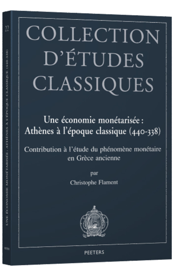 D’Averroès à Maître Eckhart