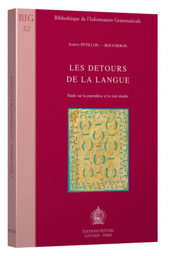 Ménexène