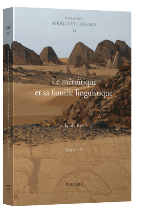 Le méroïtique et sa famille linguistique