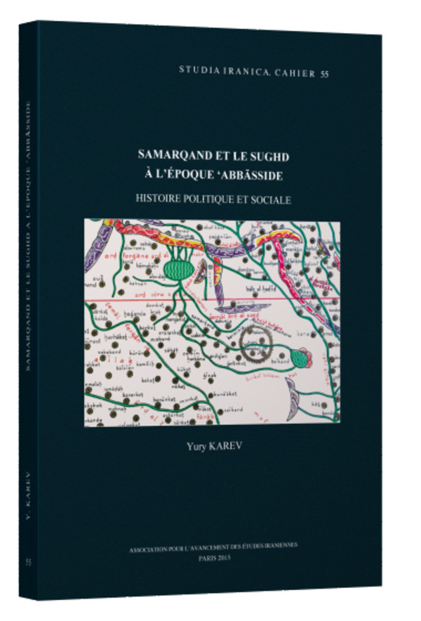 Samarqand et le Sughd à l’époque ’abbāside