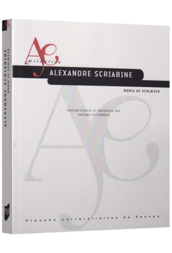 Michel Serres
