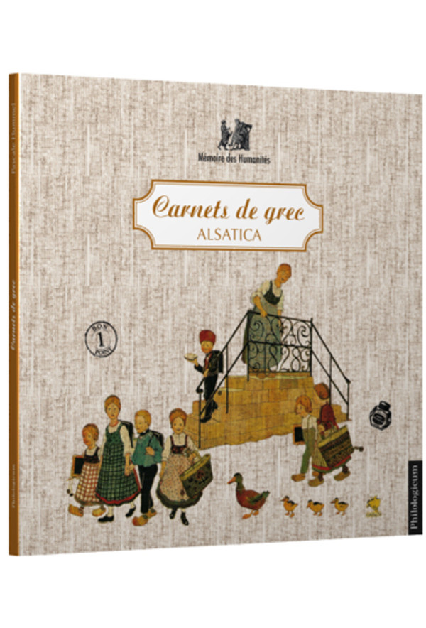 Carnets de grec