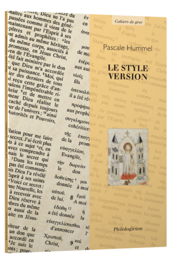 Méditations cartésiennes