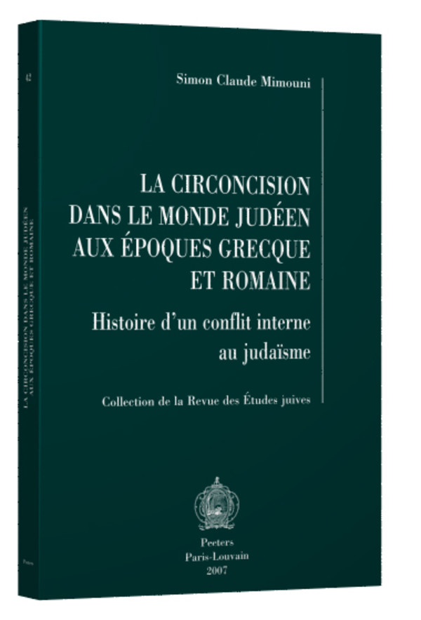 Néoplatonisme et Aristotélisme dans la métaphysique médiévale