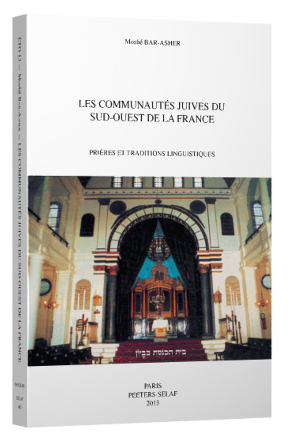 Les communautés juives du sud-ouest de la France
