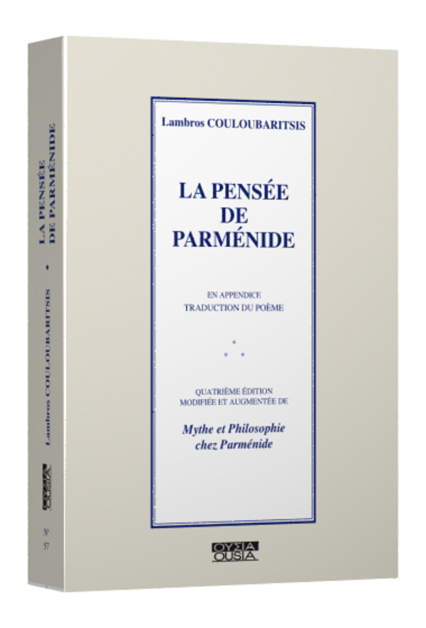 La philosophie face à la question de la compléxité.