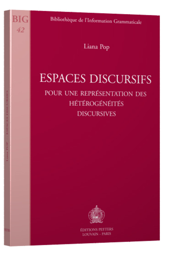 L’antre des nymphes dans l’Odyssée