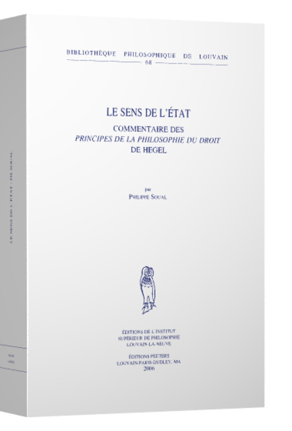 Abrégé de grammaire hébraïque