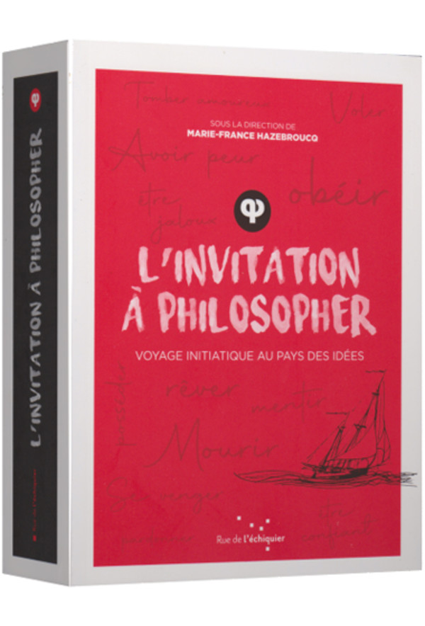 Le parjure et le pardon