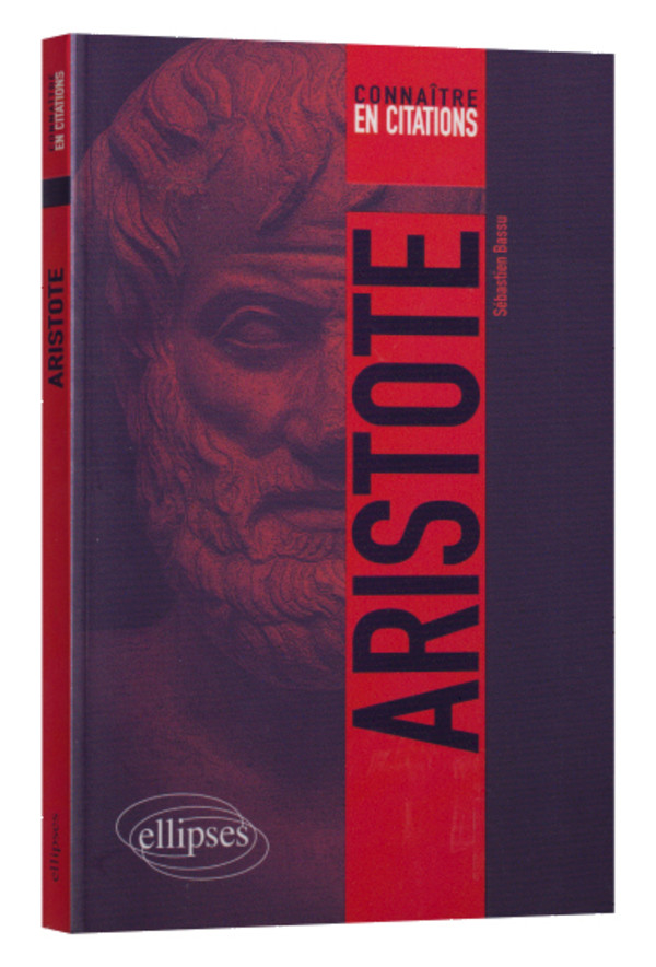 Critique de la raison pure