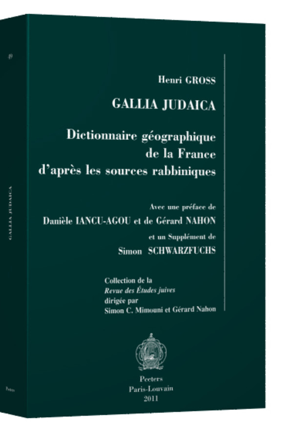 Le multiculturalisme à l’épreuve du féminisme