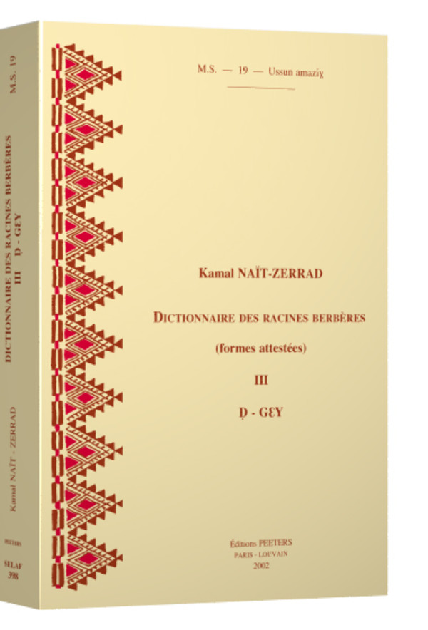 Fidélité et infidélité dans les mises en scène d’opéra