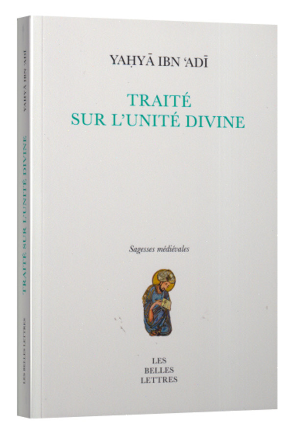 Traité sur l’unité divine