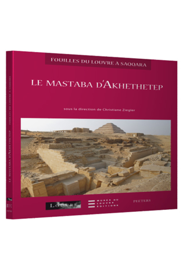 Le Mastaba d’Akhethetep