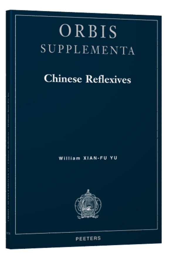 La forme de la règle