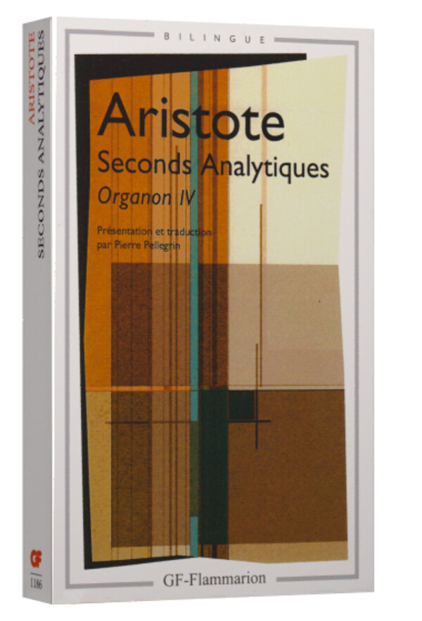 Seconds analytiques