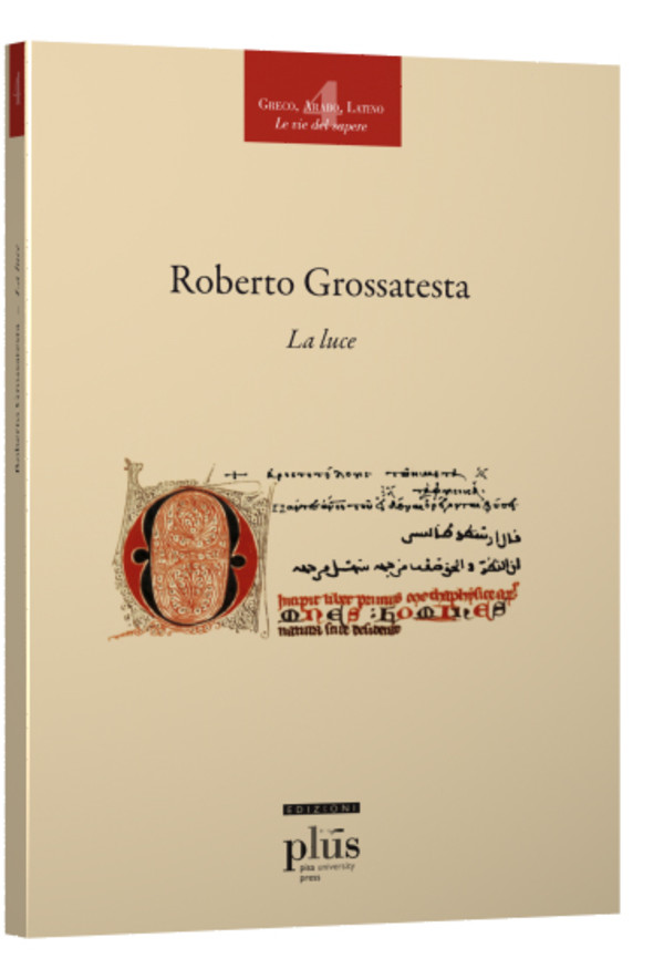 L’œuvre de Descartes