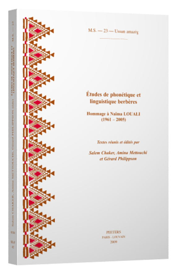 Études de phonétique et linguistique berbère Homma à Naïma Louali (1961-2005)