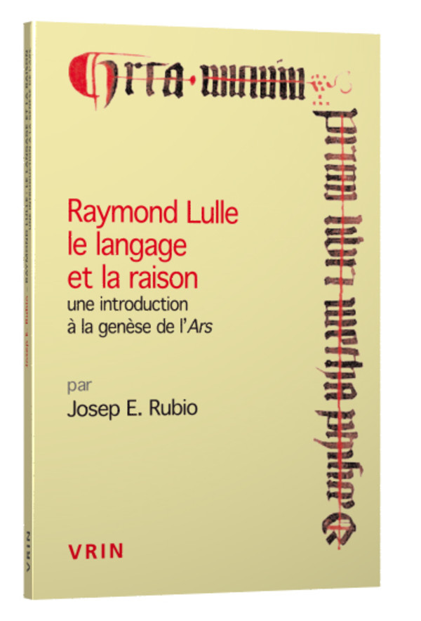 La philosophie islamique