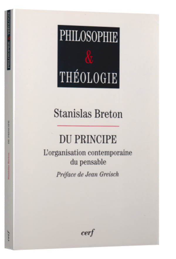 Le vocabulaire d’Averroès