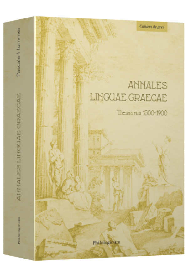Annales linguae graecae