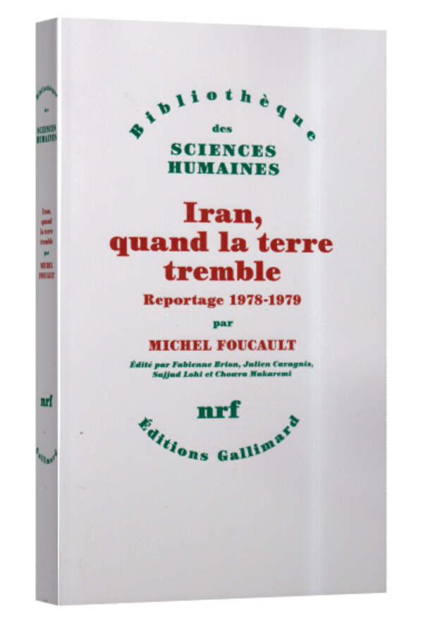 Iran, quand la terre tremble