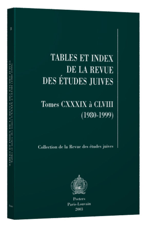 Pour une écologie des images