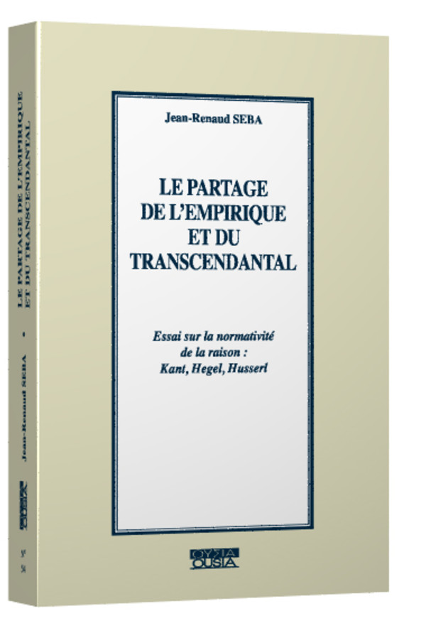 Études de philosophie ancienne