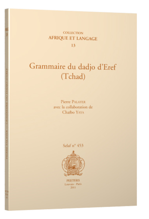 Les éléments