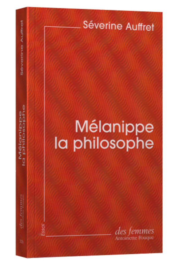 L’activité rationaliste de la physique contemporaine